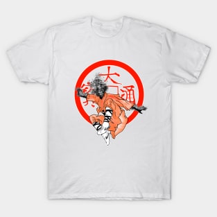 Kung Fu T-Shirt